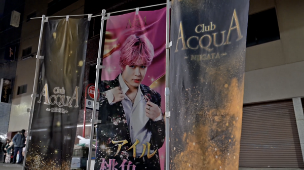 『ヒグマ!!』©2025映画「ヒグマ!!」製作委員会