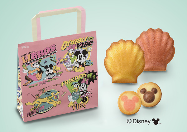 「＜ディズニー＞ハピネスバッグ（9個入）」680円（税込734円）