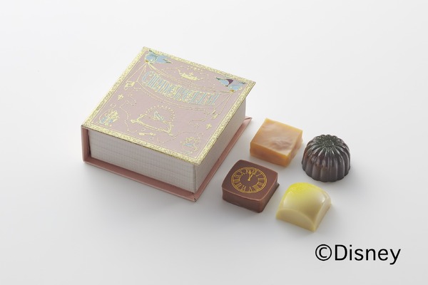 ひそかな夢 / シンデレラ