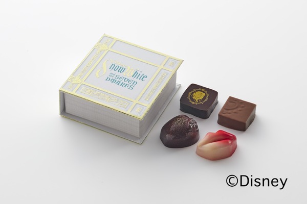 いつか… / 白雪姫