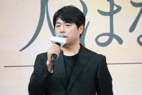 石井裕也監督／『人はなぜラブレターを書くのか』完成報告