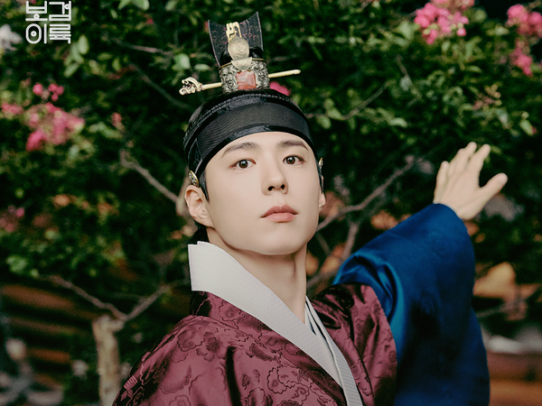 パク・ボゴム、大阪・東京で『2026 SEASON'S GREETINGS』発売記念サイン会を開催決定！