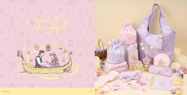 「THREEPPY」『塔の上のラプンツェル』新シリーズ