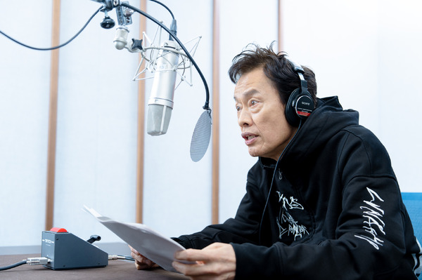 『パンダのすごい世界』