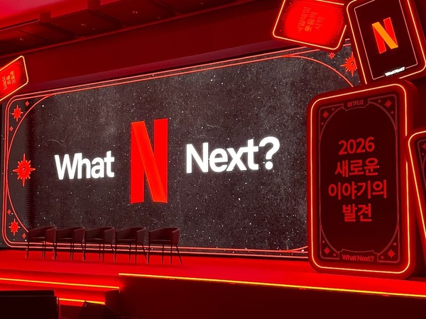 「リスクはNetflixが負う」韓国進出10年の節目に示した“2つの約束”