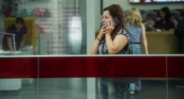 『私のすべて』© 2024 L.F.P. - LES FILMS PELLÉAS / FRANCE 3 CINÉMA