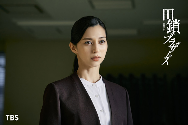 「田鎖ブラザーズ」©TBSスパークル／TBS（撮影：加藤春日）