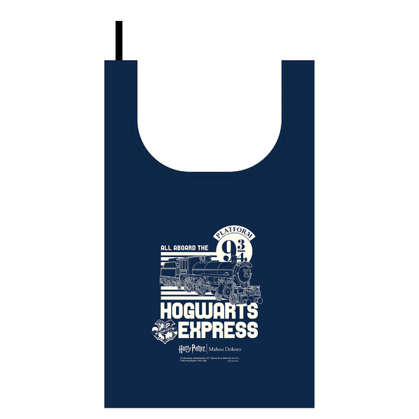 お買い上げ特典