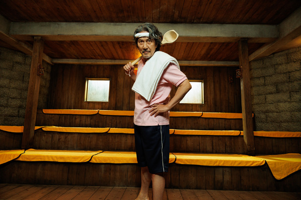 Netflixシリーズ「俺のこと、なんか言ってた？」は2026年独占配信