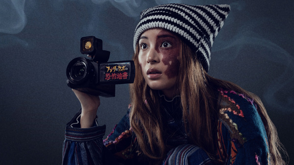 Netflixシリーズ「ガス人間」は2026年独占配信