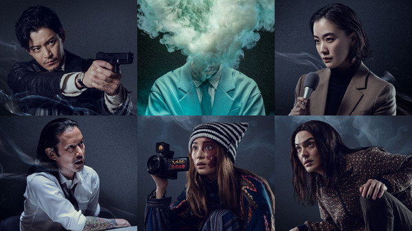 Netflixシリーズ「ガス人間」は2026年独占配信