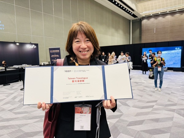 ピッチング作品に入選