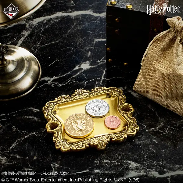 D賞 グリンゴッツ銀行 コインセット MASTERELIVE COLLECTION「一番くじ Harry Potter Magical Holiday！」