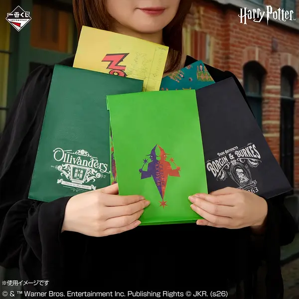 I賞 魔法界ショッピングバッグコレクション「一番くじ Harry Potter Magical Holiday！」
