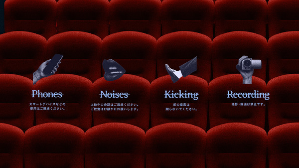 「A Cinematic Girl（ア・シネマティック・ガール）」