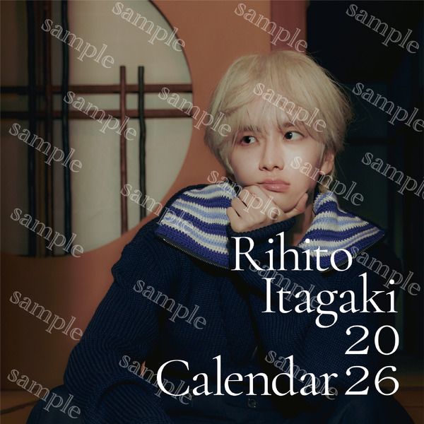 「Rihito Itagaki Calendar 2026.4-2027.3」 ©SDP