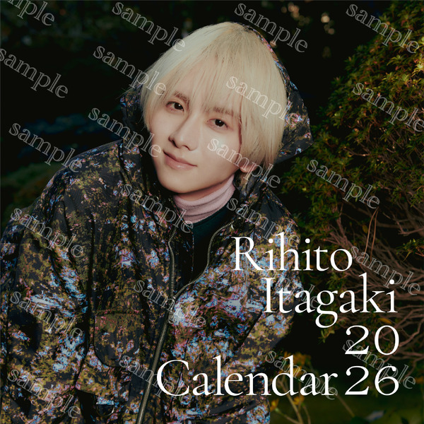「Rihito Itagaki Calendar 2026.4-2027.3」 ©SDP