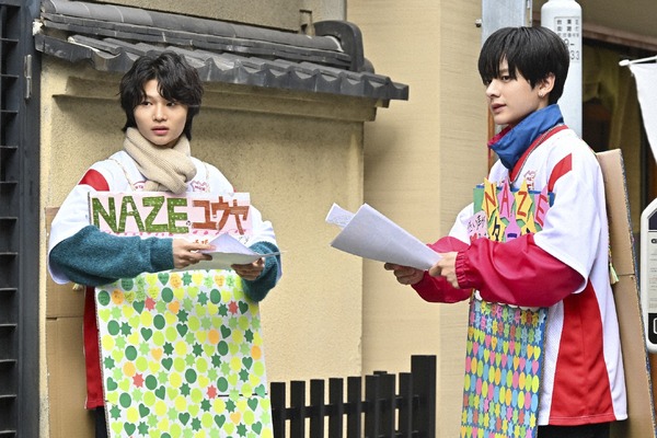 「DREAM STAGE」3話©TBS