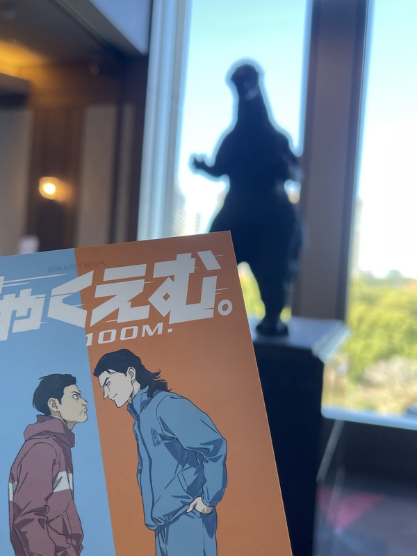 「ぜひ劇場で観てほしい」／味噌銀さん提供