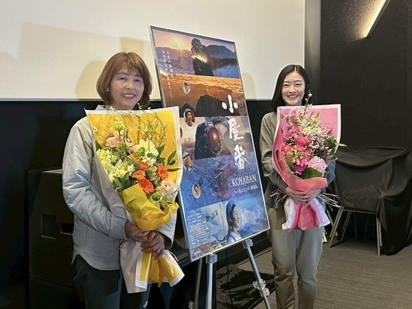 『小屋番 八ヶ岳に生きる 劇場版』©TBS