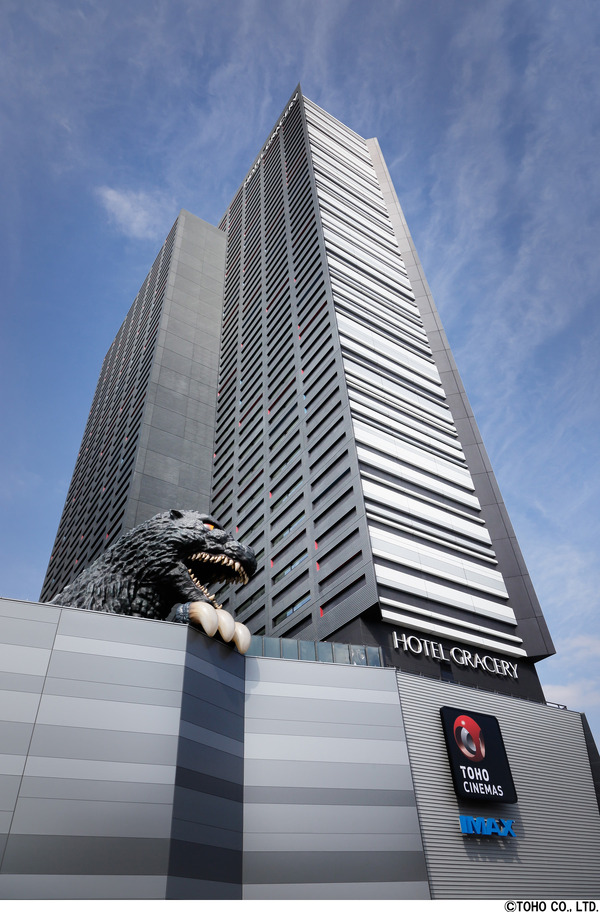 新宿東宝ビル：外観