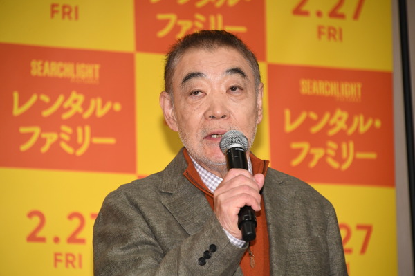 『レンタル・ファミリー』©2025 Searchlight Pictures. All Rights Reserved.　