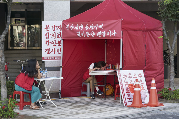 『ドゥリム パレス』© 2022 INDIESTORY Inc. All rights reserved.