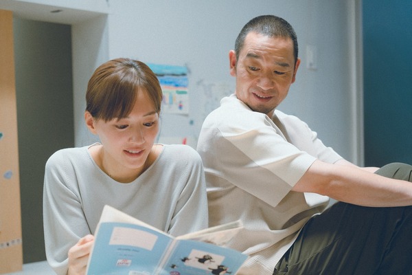 『箱の中の羊』©２０２６「箱の中の羊」製作委員会