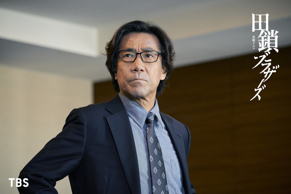 「田鎖ブラザーズ」©TBSスパークル／TBS（撮影：加藤春日）