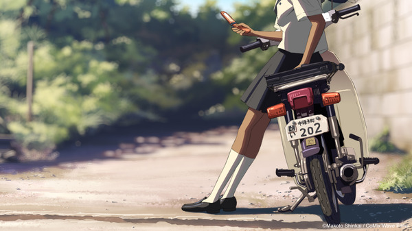 『秒速5センチメートル』© Makoto Shinkai / CoMix Wave Films