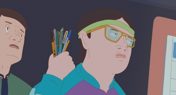 『ペリカン・ブルー ～自由への切符～』© UMBRELLA ENTERTAINMENT Kft. / all rights reserved.