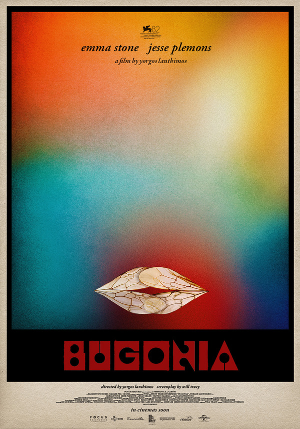 『ブゴニア』(C)2025 FOCUS FEATURES LLC.