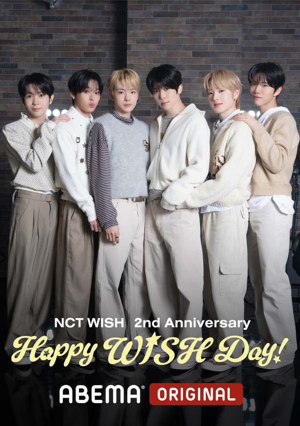 「NCT WISH 2周年記念！ ～Happy WISH Day！～」(C)AbemaTV, Inc.
