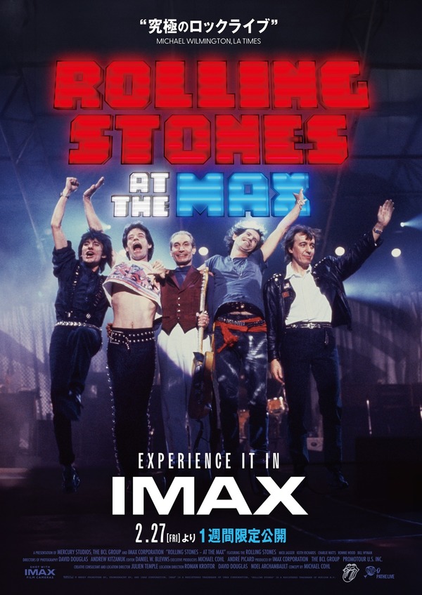 『ローリング・ストーンズ・アット・ザ・マックス』© 2025 Mercury Studios / IMAX / Pathé Live. All Rights Reserved.