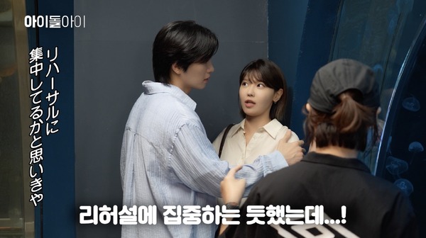 「アイドルアイ」