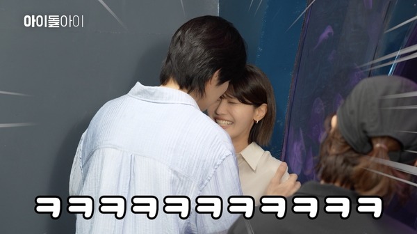 「アイドルアイ」