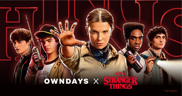 OWNDAYS × Stranger Things
