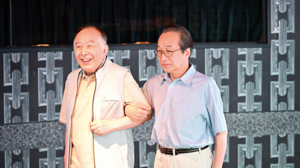 『お終活3 幸春！人生メモリーズ』（C）2026「お終活3」製作委員会