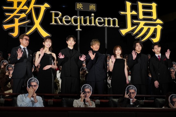 木村拓哉、綱啓永、齊藤京子、倉悠貴、井桁弘恵、中江功監督『教場 Requiem』初日舞台挨拶
