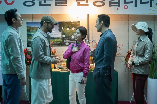 『ロビー！　4000億円を懸けた仁義なき18ホール』