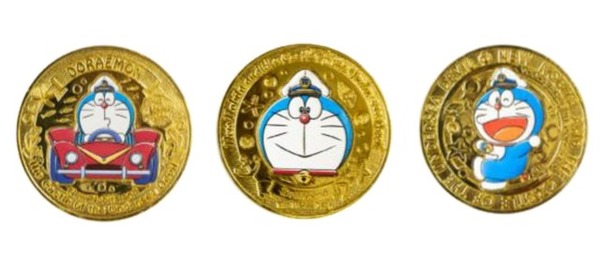 『映画ドラえもん 新・のび太の海底鬼岩城』イオンシネマ限定「ドラえもんキッズセット」選べるメダル（全3種）