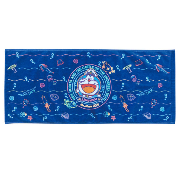 『映画ドラえもん 新・のび太の海底鬼岩城』イオンシネマ限定グッズ「フェイスタオル」