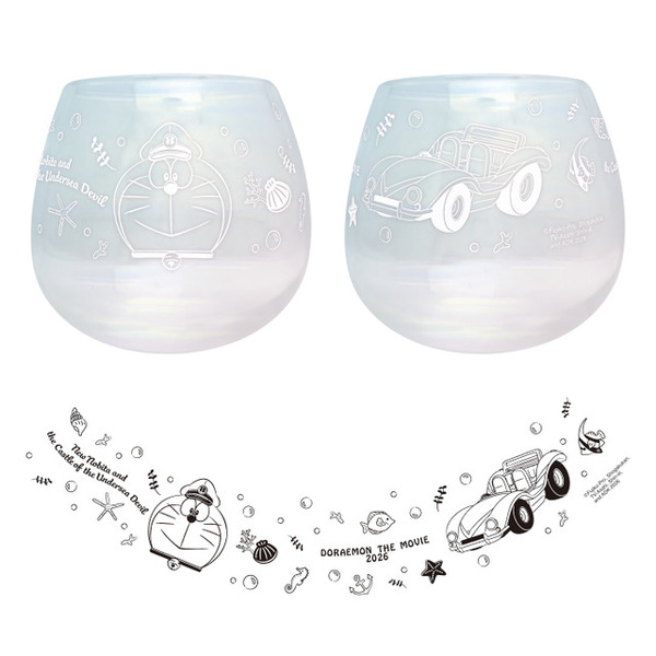 『映画ドラえもん 新・のび太の海底鬼岩城』イオンシネマ限定グッズ「ゆらゆらオーロラタンブラー」
