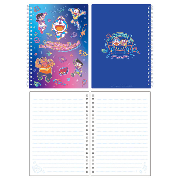 『映画ドラえもん 新・のび太の海底鬼岩城』イオンシネマ限定グッズ「リングノート」