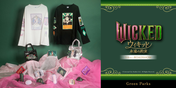 Green Parks 「WICKED Collection」