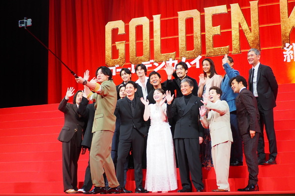 『ゴールデンカムイ 網走監獄襲撃編』完成披露試写会