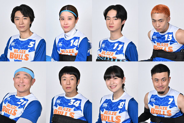 「ＧＩＦＴ」(C)TBS