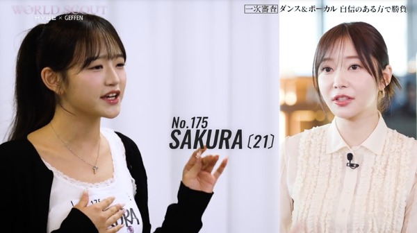 「WORLD SCOUT：THE FINAL PIECE」＃1（C）AbemaTV,Inc.