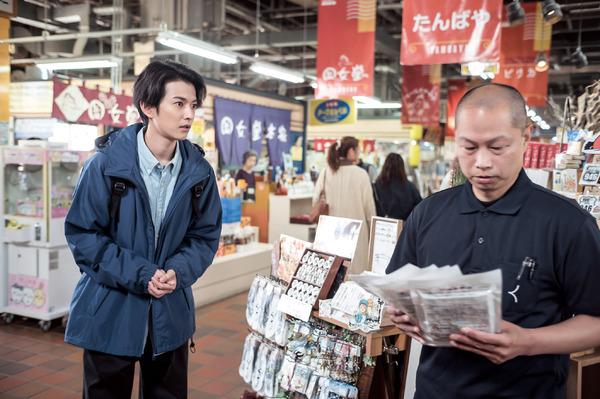 『2126年、海の星をさがして』©2026 WOWOWPLUS INC.