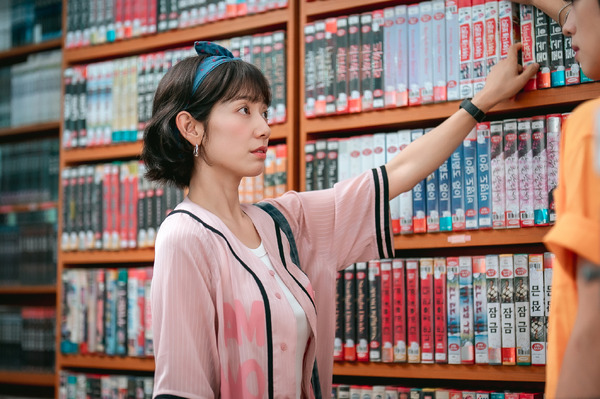 「Missホンは潜入調査中」© STUDIO DRAGON CORPORATION